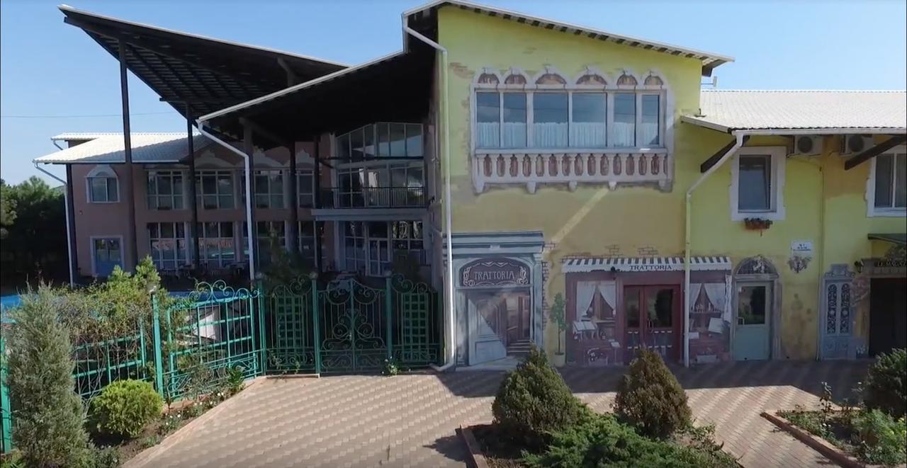 Hotel Allians Kobleve Esterno foto
